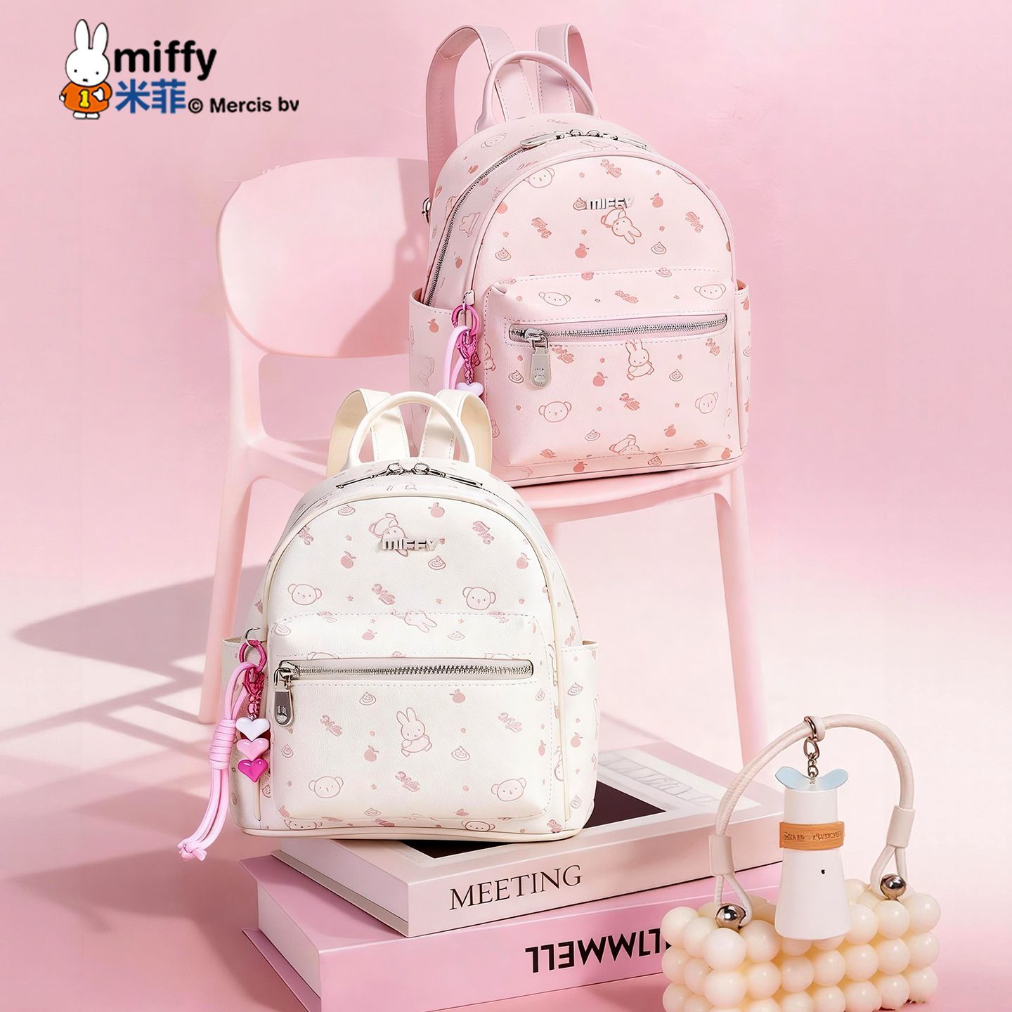 Travel Accessories Girly - حقيبة ظهر أنيمي ميفي منقوشة، تصميم