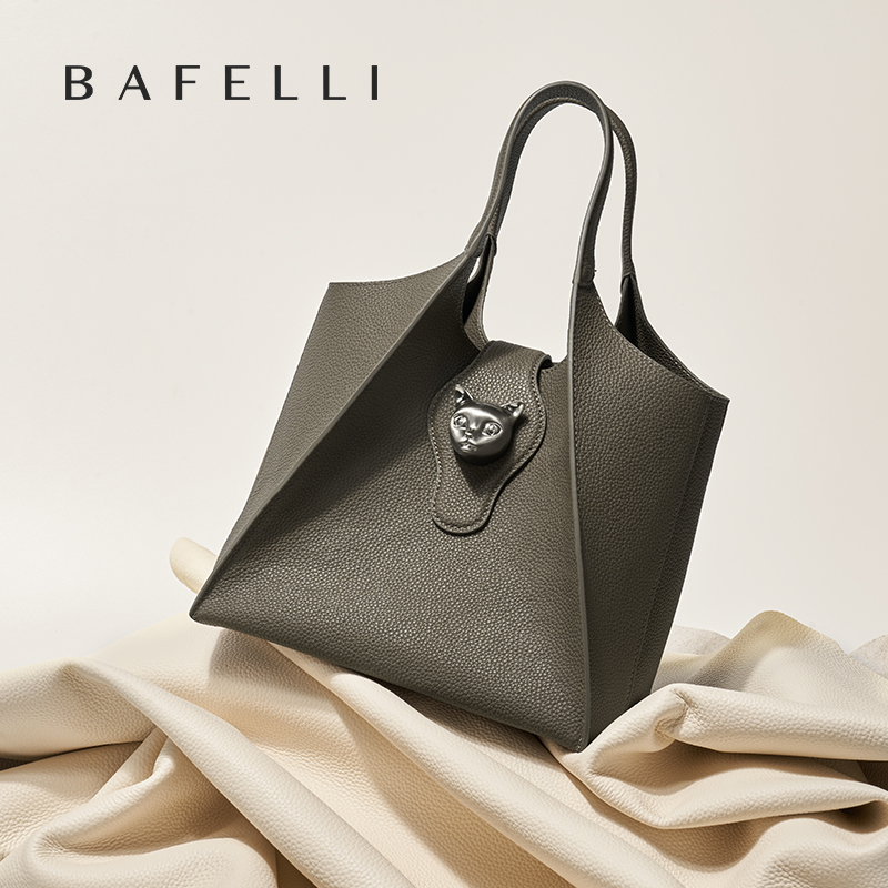 Travel Accessories Luxury - حقيبة يد نسائية BAFELLI 2026، حقائب