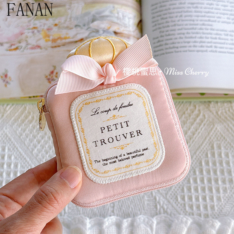 Travel Accessories Girly - حقيبة مجوهرات صغيرة أنيقة على شكل