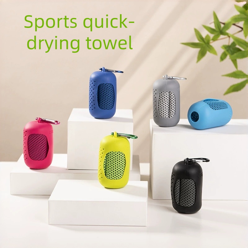 Travel Towel Quick Dry - منشفة رياضية سريعة الجفاف بتأثير التبريد،