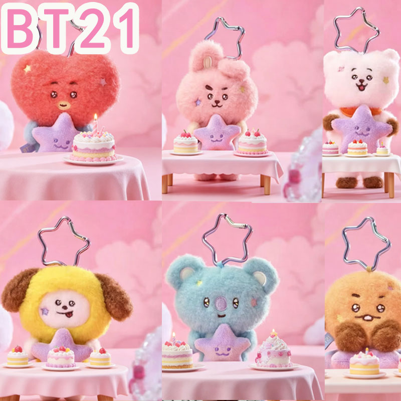 Travel Accessories Girly - 2026 KPOP bt21 سلسلة السفر دمية