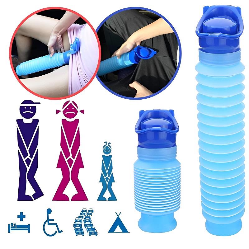 Travel Accessories For Kids - زجاجة تبول محمولة للكبار ، تبول