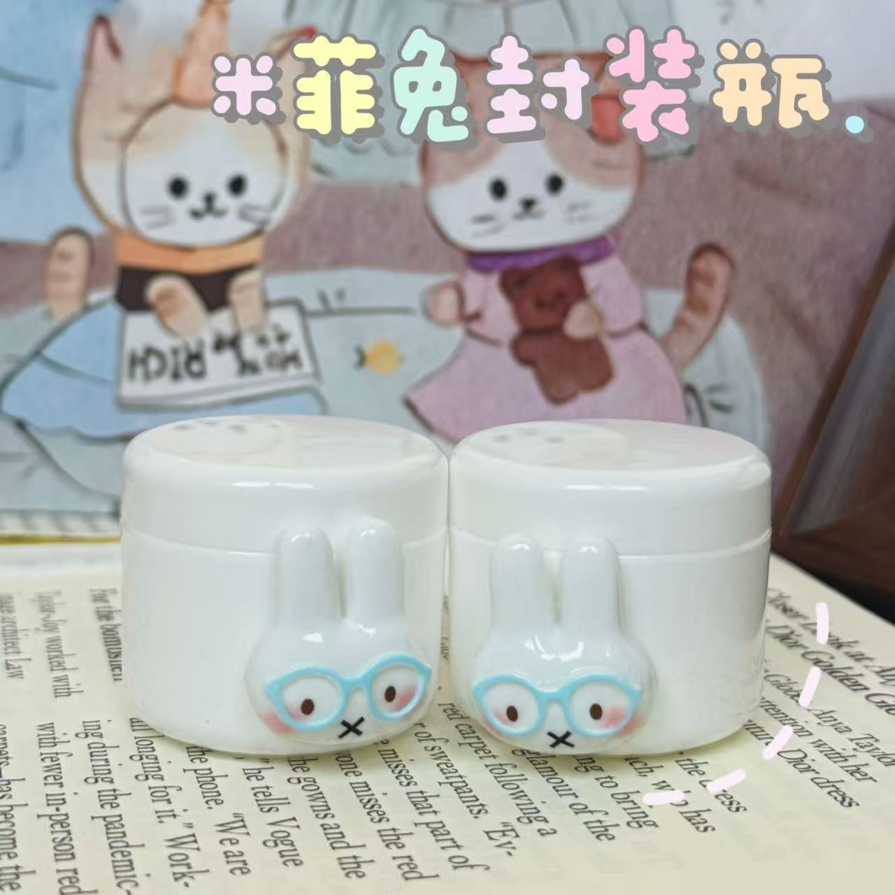 زجاجات ميفي اللطيفة المحمولة ا - مراجعة Travel Accessories For Japan Trip وسعره