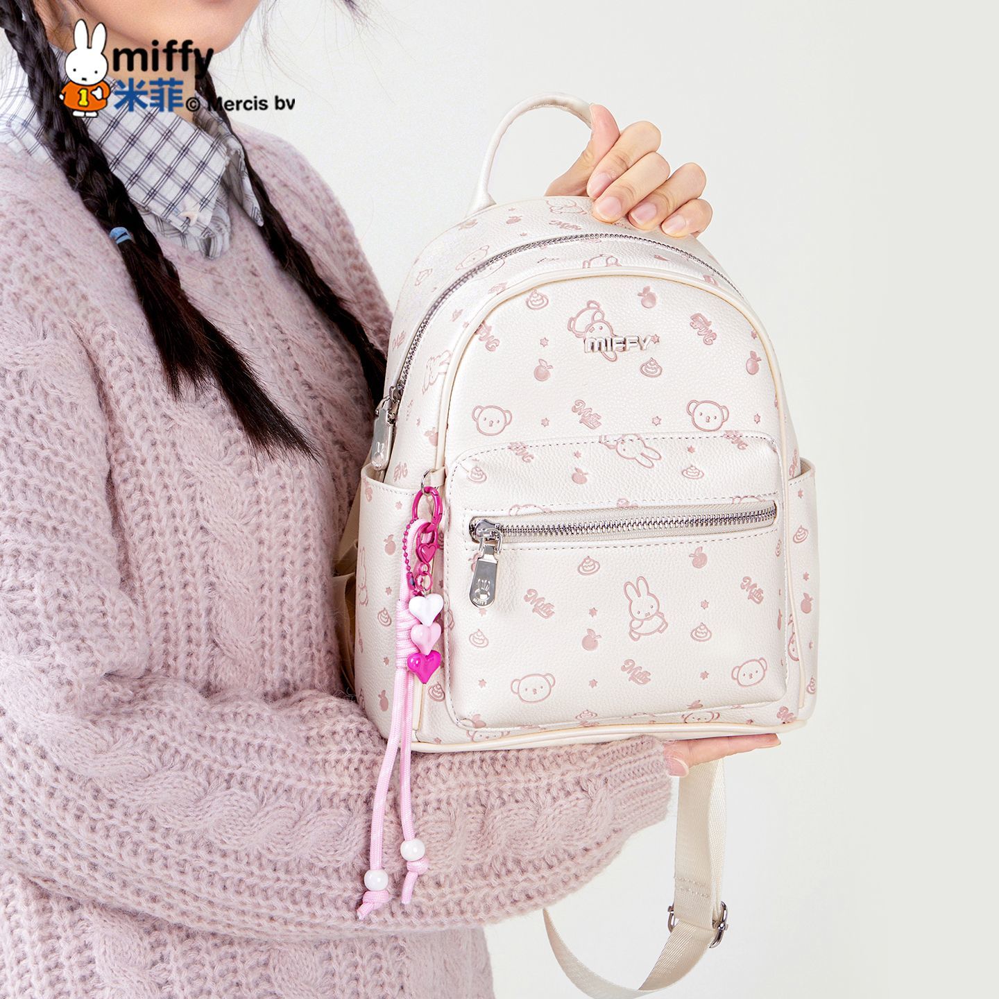 حقيبة ظهر أنيمي ميفي منقوشة، ت - مراجعة Travel Accessories Girly وسعره