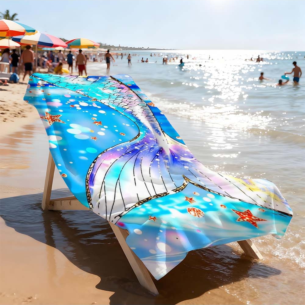 منشفة شاطئ - كبيرة الحجم، سريع - مراجعة Travel Towel Quick Dry وسعره