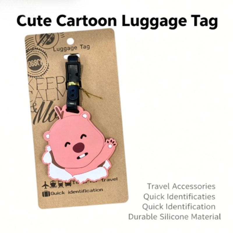 علامة أمتعة كاواي بورورو لوبي  - مراجعة Travel Accessories For Kids وسعره