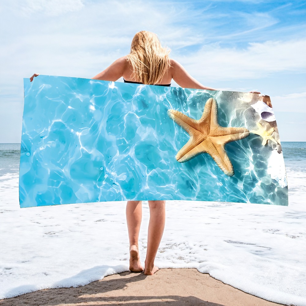 منشفة حمام من الألياف الدقيقة  - مراجعة Travel Towel Quick Dry وسعره
