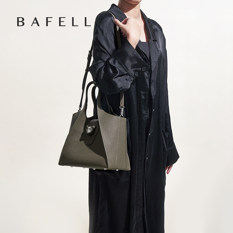 حقيبة يد نسائية BAFELLI 2026،  - مراجعة Travel Accessories Luxury وسعره