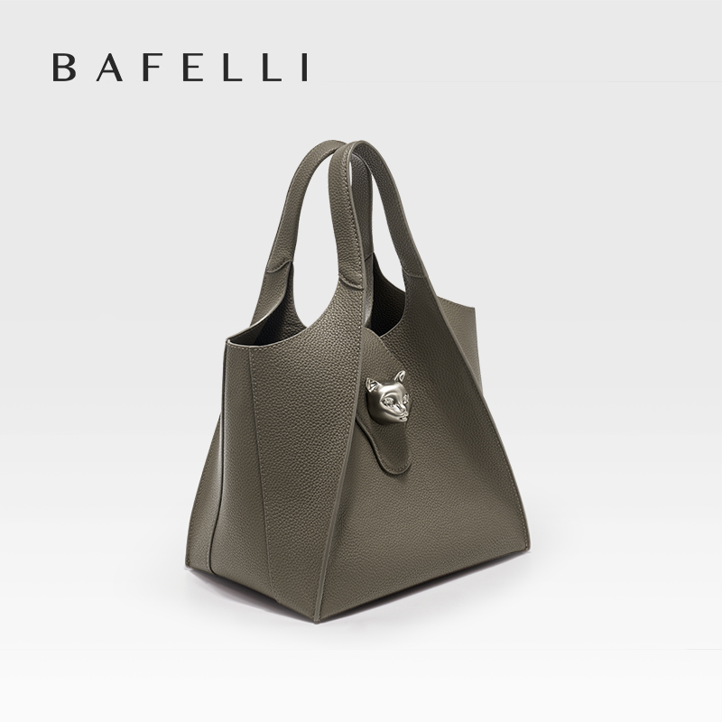 حقيبة يد نسائية BAFELLI 2026،  - مراجعة Travel Accessories Luxury وسعره