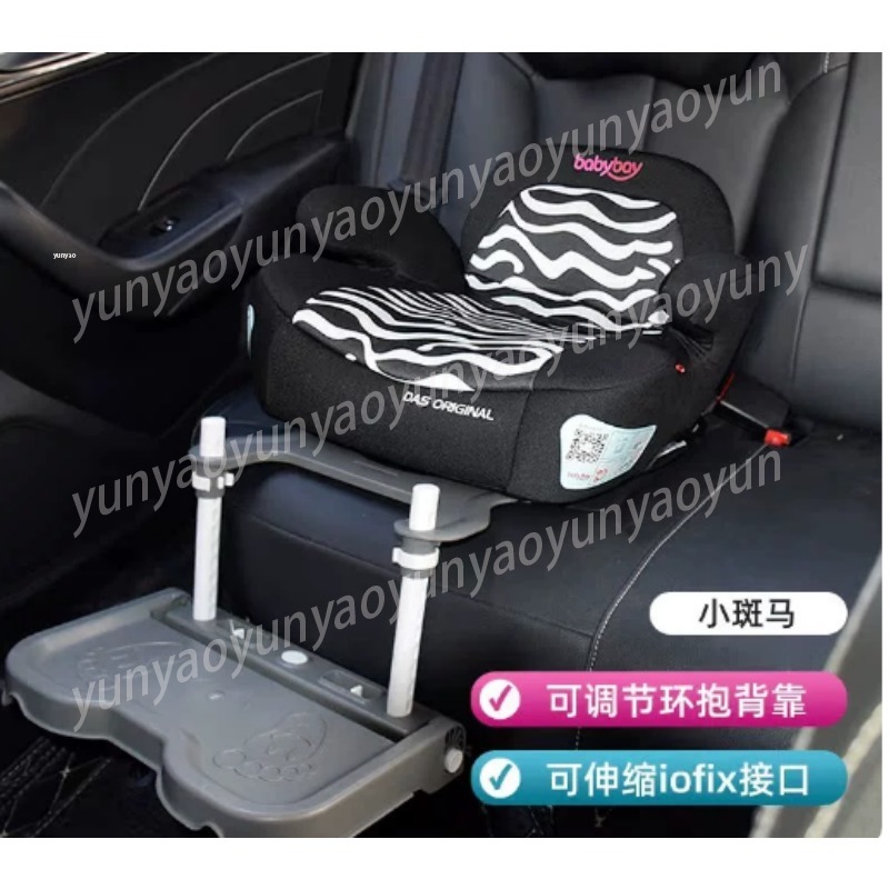 مسند قدم قابل للطي ومحمول للسي - مراجعة Travel Accessories For Kids وسعره