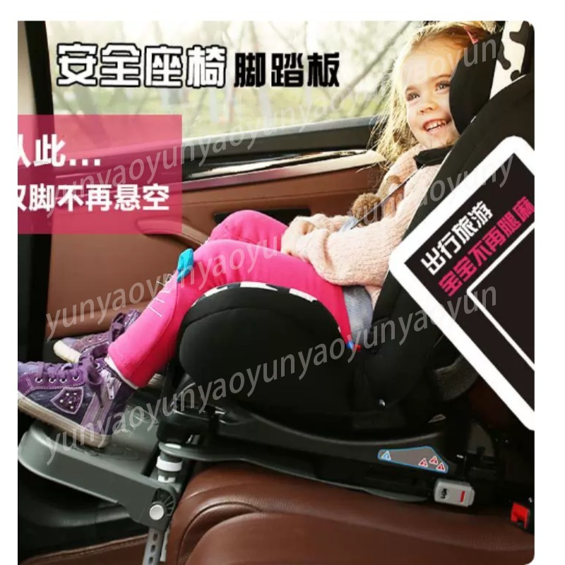 مسند قدم قابل للطي ومحمول للسي - مراجعة Travel Accessories For Kids وسعره