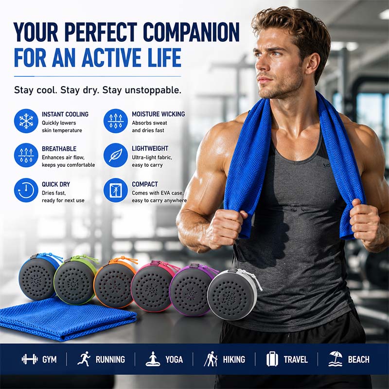 منشفة تبريد فورية مع حافظة EVA - مراجعة Travel Towel Quick Dry وسعره