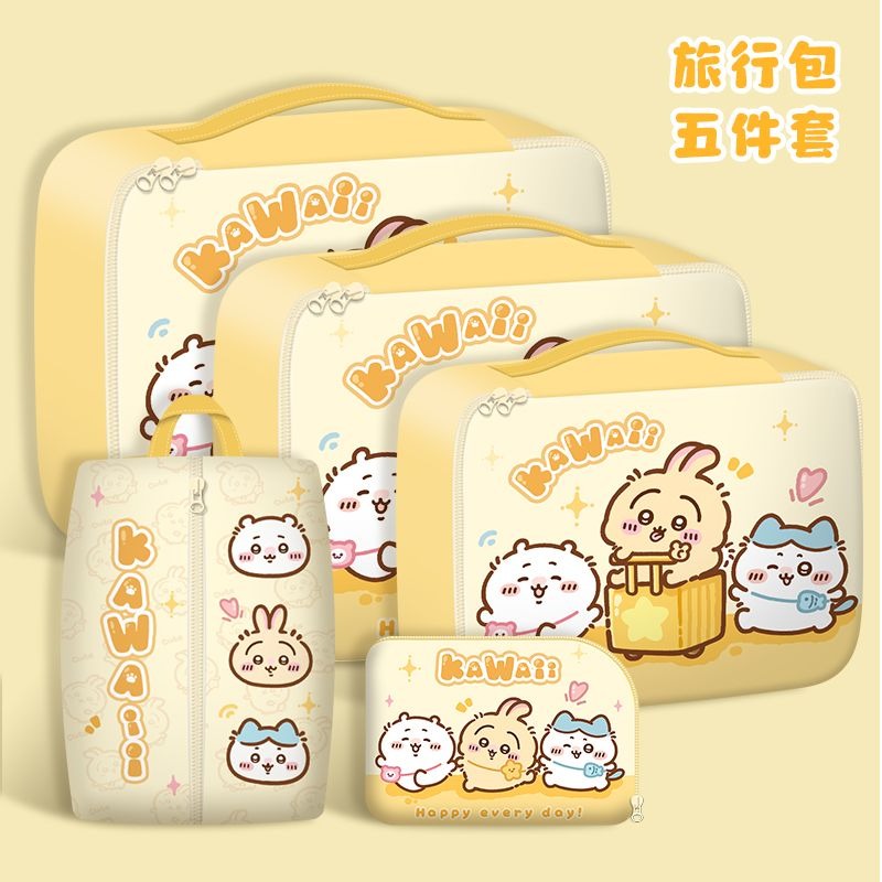 حقيبة أدوات الزينة المحمولة من - مراجعة Travel Accessories For Japan Trip وسعره
