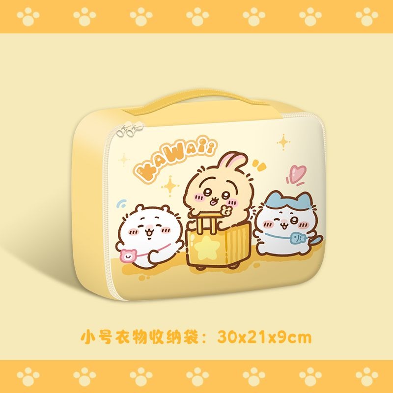 حقيبة أدوات الزينة المحمولة من - مراجعة Travel Accessories For Japan Trip وسعره