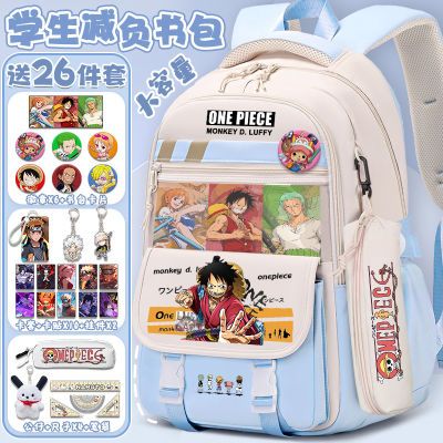 حقيبة ظهر أنمي ون بيس مونكي دي - مراجعة Travel Accessories Teens وسعره