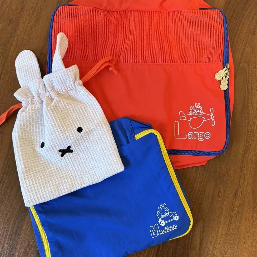 حقيبة تخزين ميفي للسفر ورحلات  - مراجعة Travel Accessories For Japan Trip وسعره