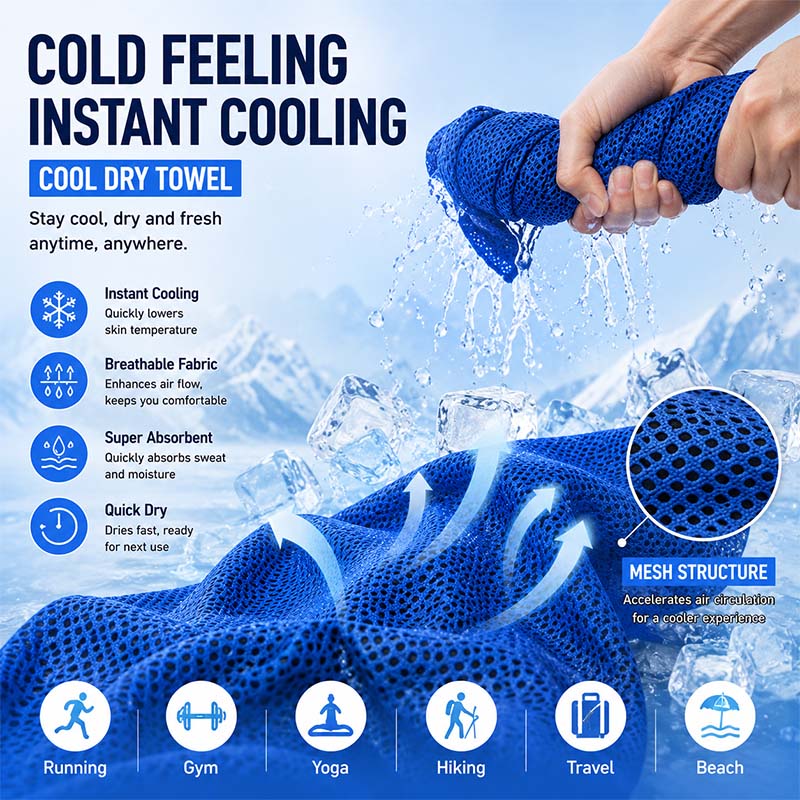 منشفة تبريد رياضية محمولة مع ح - مراجعة Travel Towel Quick Dry وسعره