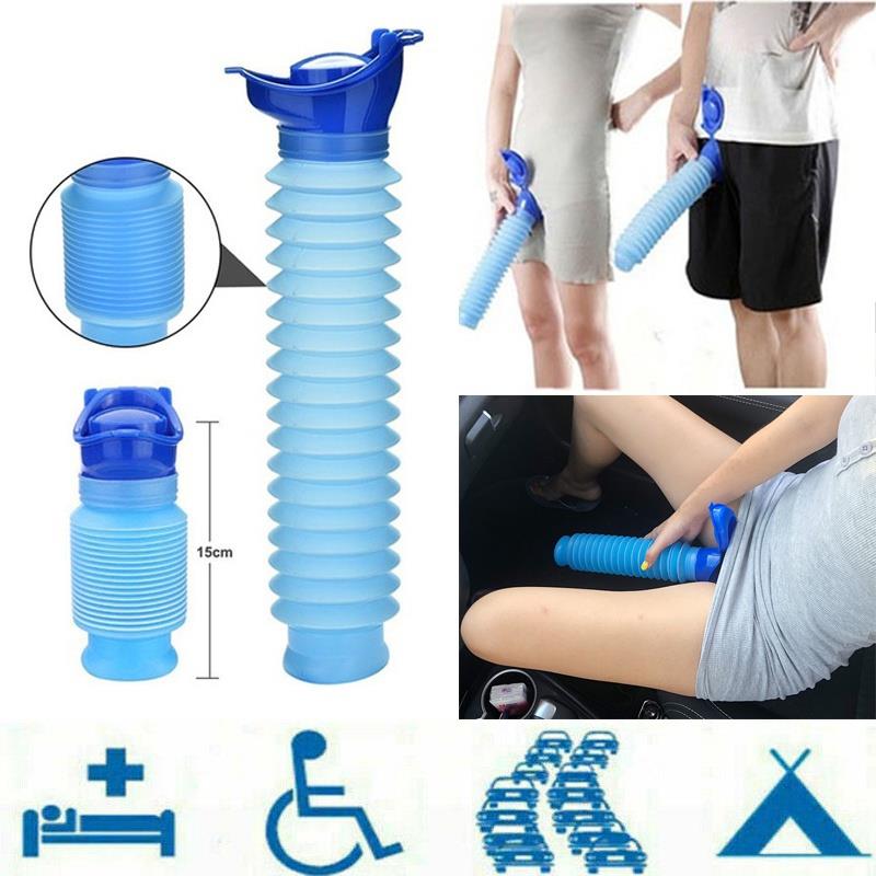 زجاجة تبول محمولة للكبار ، تبو - مراجعة Travel Accessories For Kids وسعره