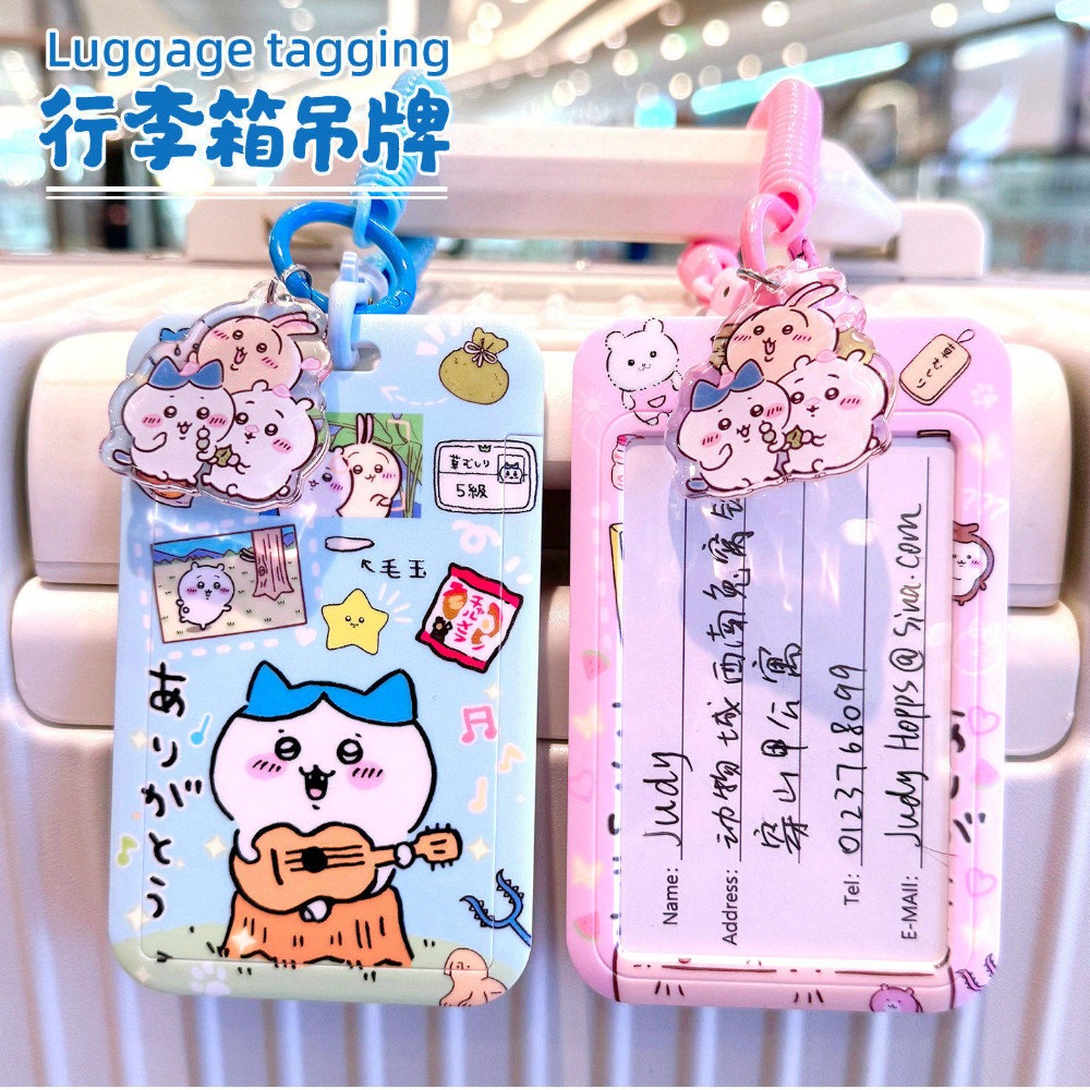 بطاقة تعريف أمتعة تشييكوا مع ح - مراجعة Travel Accessories For Japan Trip وسعره