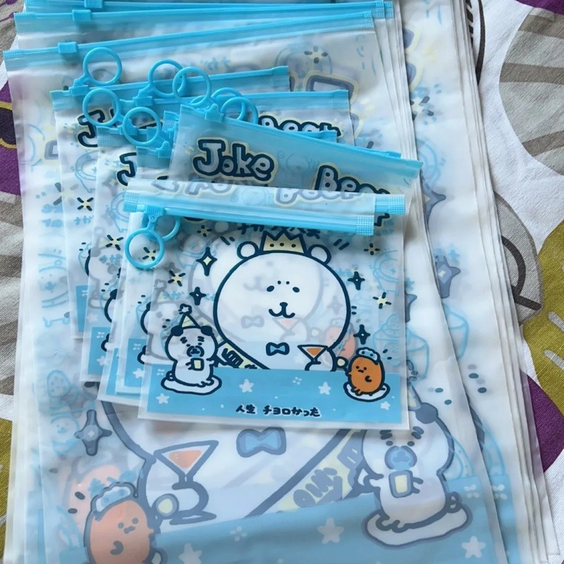 حقيبة تخزين أنمي تشييكاوا جوك  - مراجعة Travel Accessories For Japan Trip وسعره