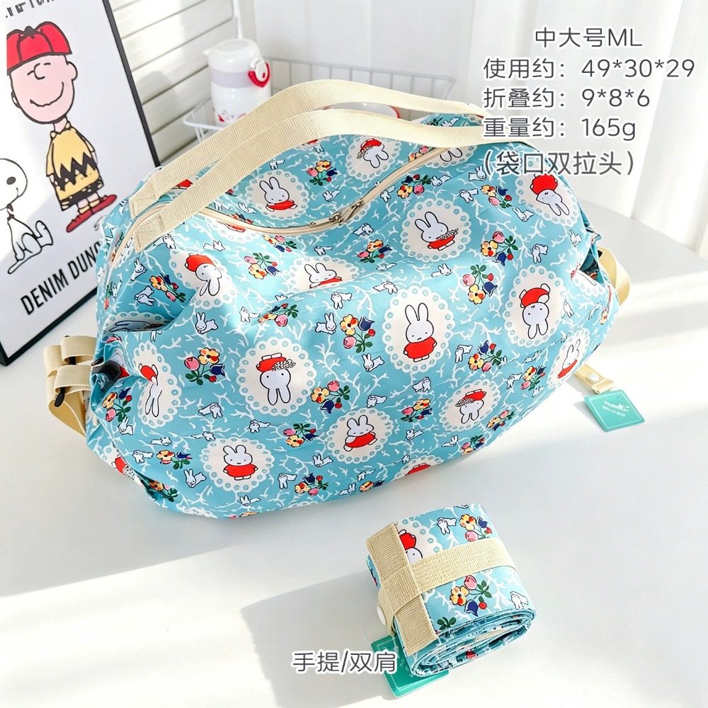 حقيبة تسوق لطيفة قابلة للطي وص - مراجعة Travel Accessories For Japan Trip وسعره